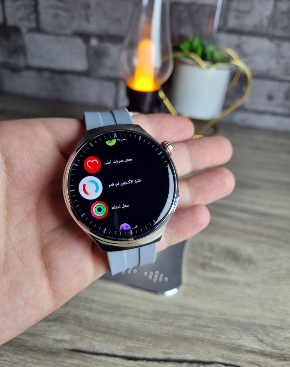 Smart Watch S 612